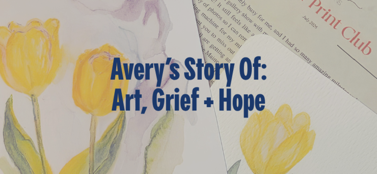 Avery’s Story Of (1)